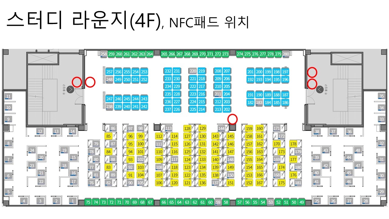 아주대학교 중앙도서관